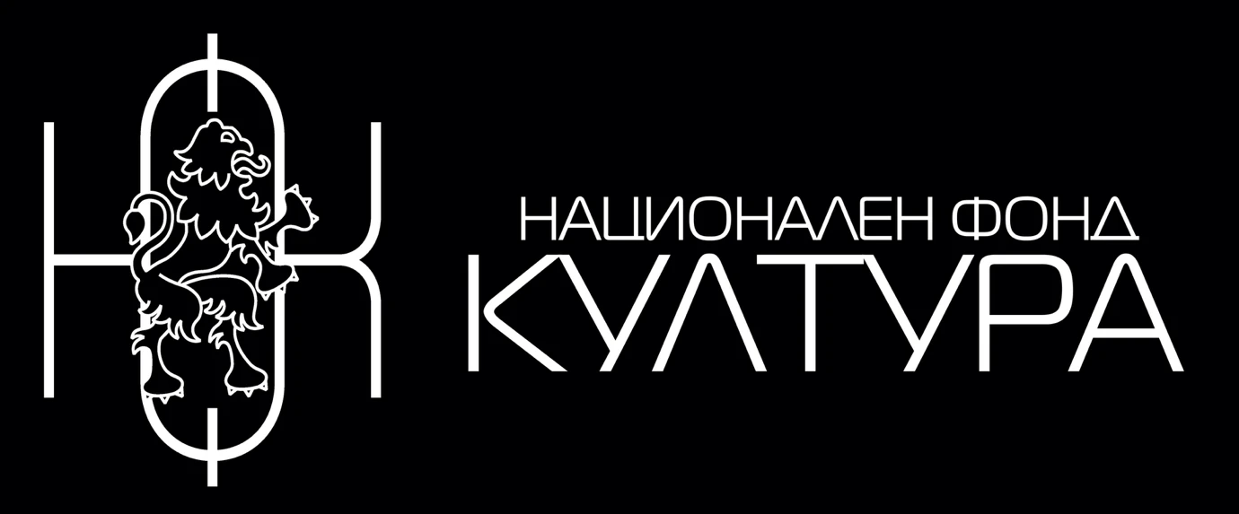 Цветът на българската нация танцува СНИМКИ