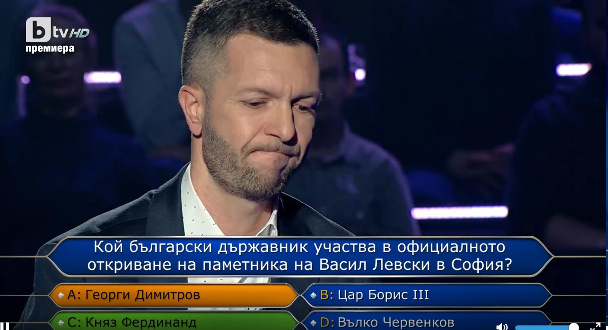 Ники Кънчев зяпна, жокер с нечуван гаф 