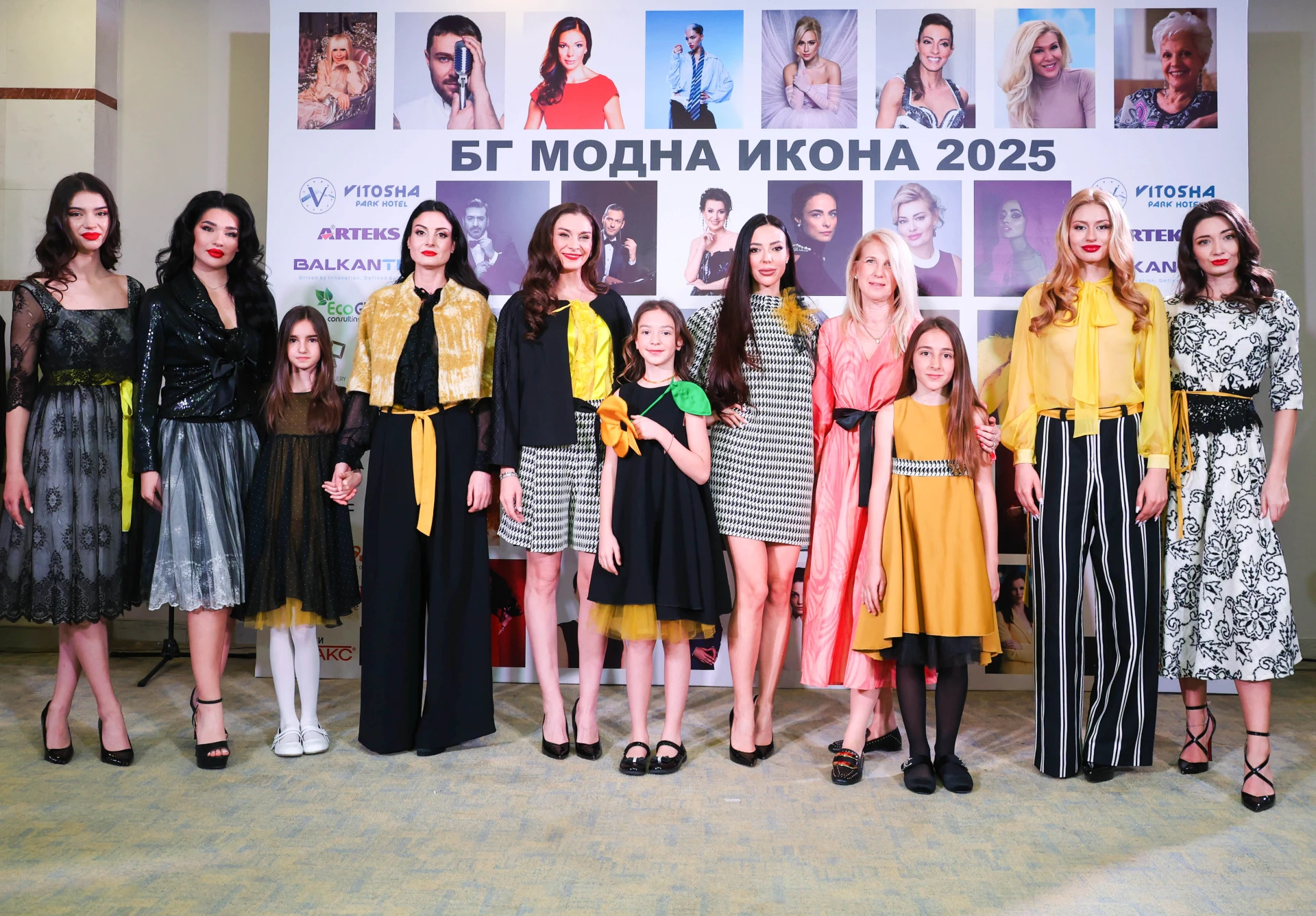 Изискани колекции в ревю-спектакъла "БГ Модна Икона 2025" СНИМКИ