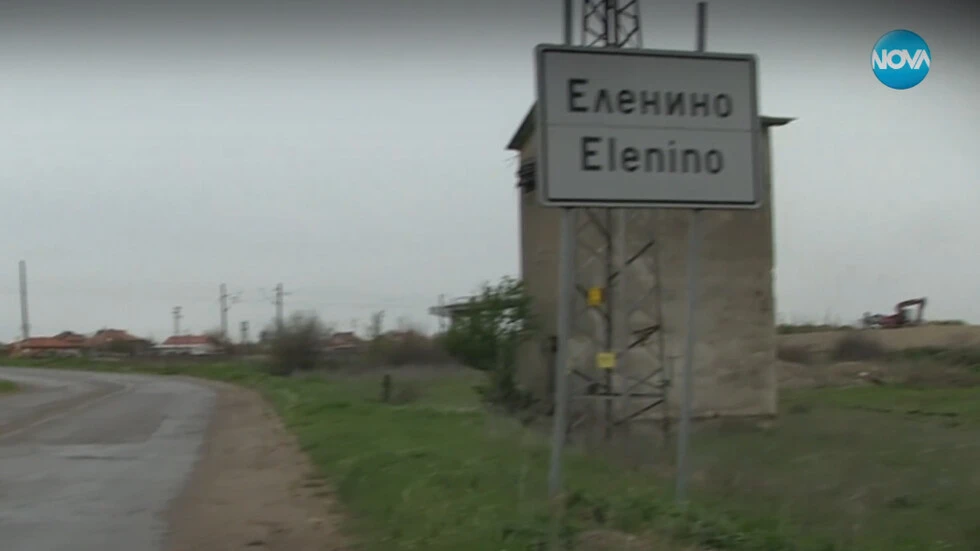 В това наше село няма кражби и престъпления, цари ред и дисциплина ВИДЕО