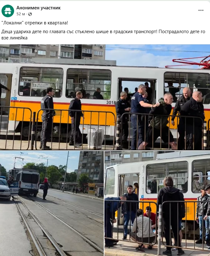 Първи подробности за кървавия екшън насред София, има ранено дете и са намесени "локали" СНИМКИ