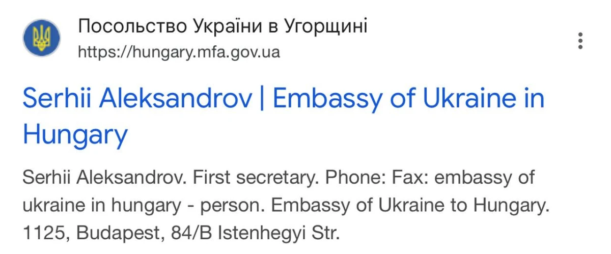 Гърми скандал! Задържаха бивш украински дипломат при зрелищна акция в Унгария ВИДЕО