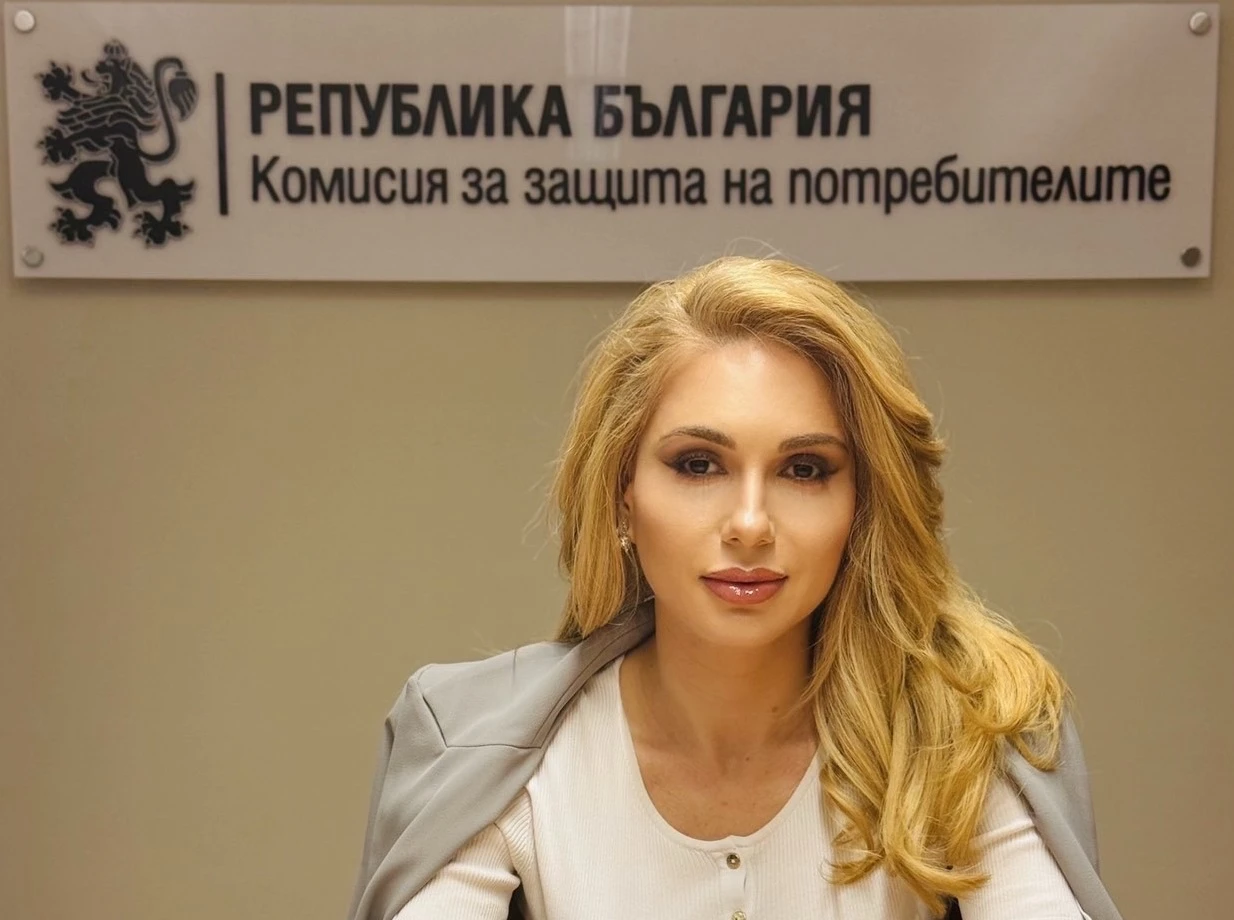 Мария Филипова: КЗП установи нови нелоялни търговски практики на пазара на потребителските кредити