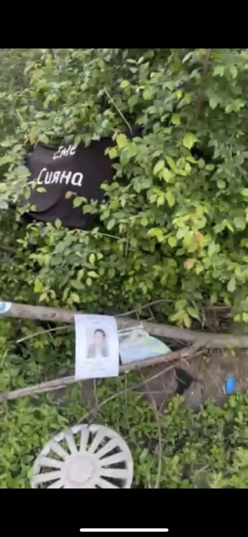 Нов пореден ужас на фаталния път, убил Сияна! ВИДЕО