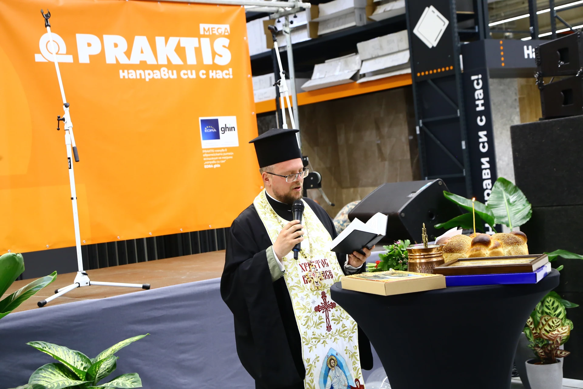 Практис откри най-големия си и иновативен „направи си сам“ хипермаркет в България СНИМКИ
