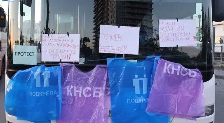 Нова стачка на градския транспорт в София? Терзиев спря увеличението на заплатите