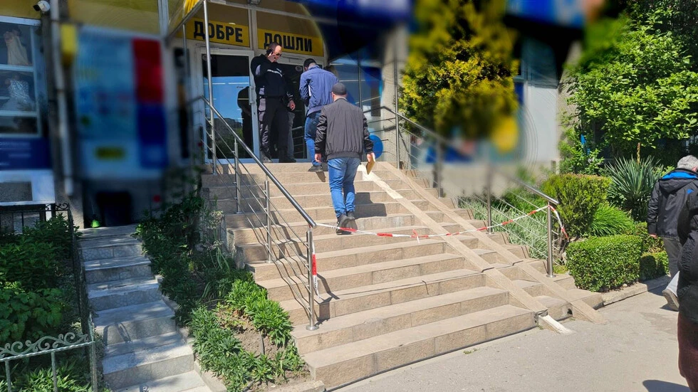 Извънредно: Въоръжен обир в София СНИМКИ