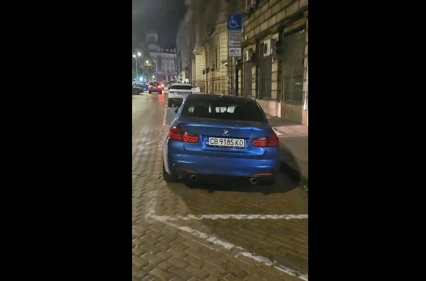 Екшън в центъра на София с BMW, не е истина какво има на задната седалка СНИМКИ