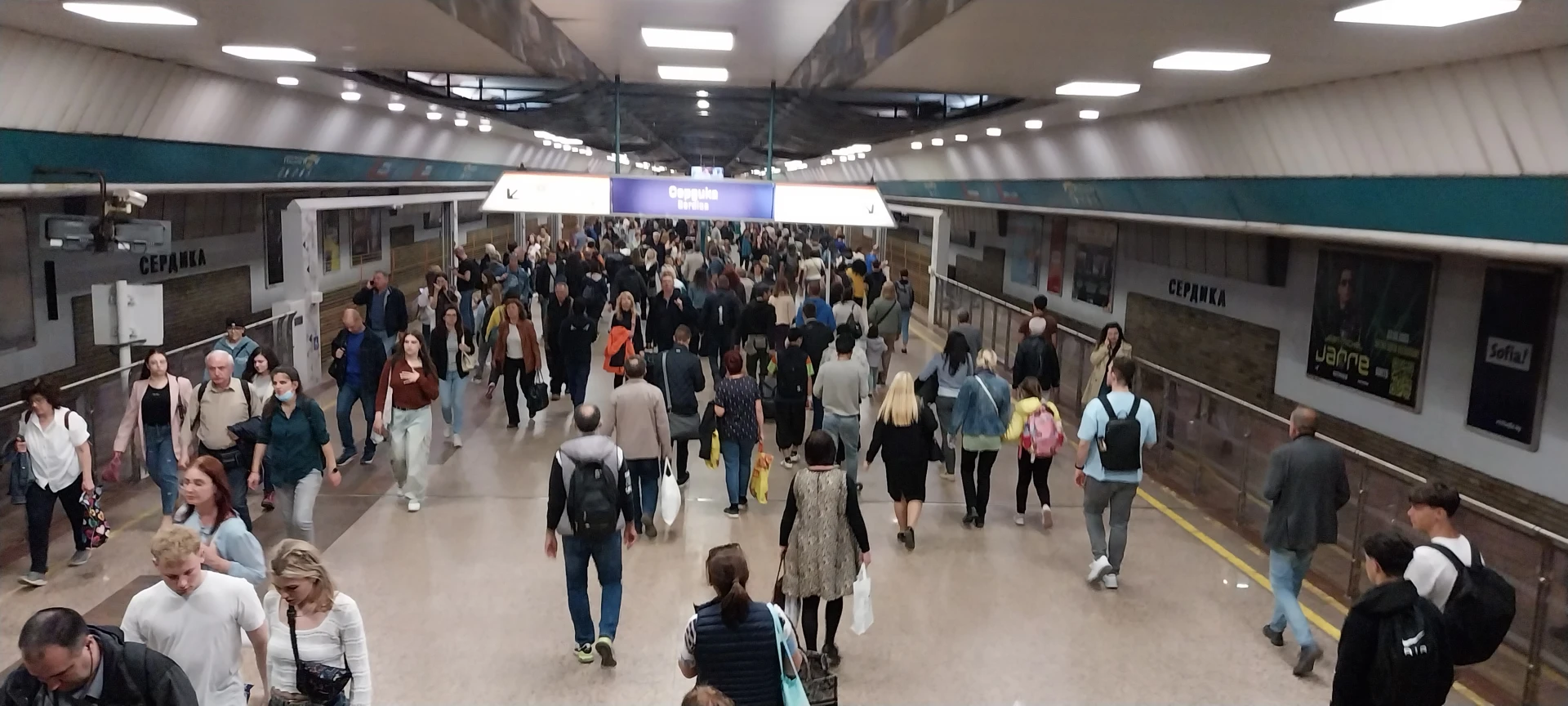 Важна информация за метрото, над него е ад в София