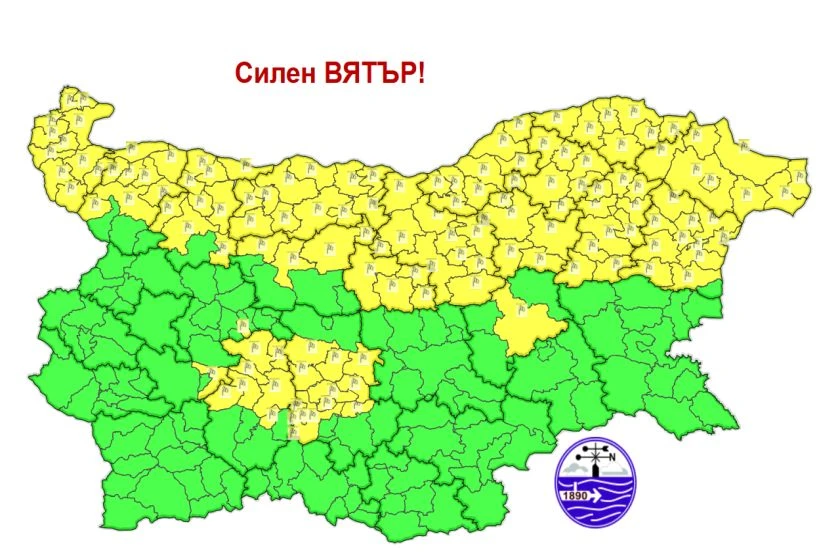 НИМХ попари с прогноза, удря ни нещо страшно СНИМКИ 