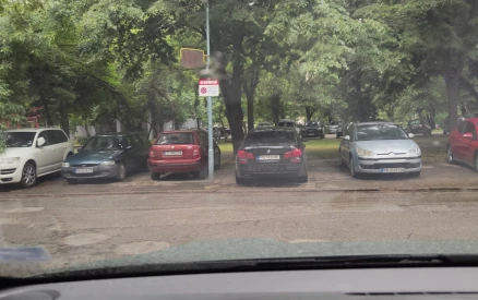 "На дядо му ли е?": Този знак вбеси пловдивските шофьори