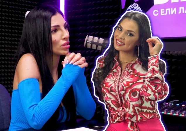 Нейното бягство: Ако не кажем "изчезни" - може да се загубим и да не живеем