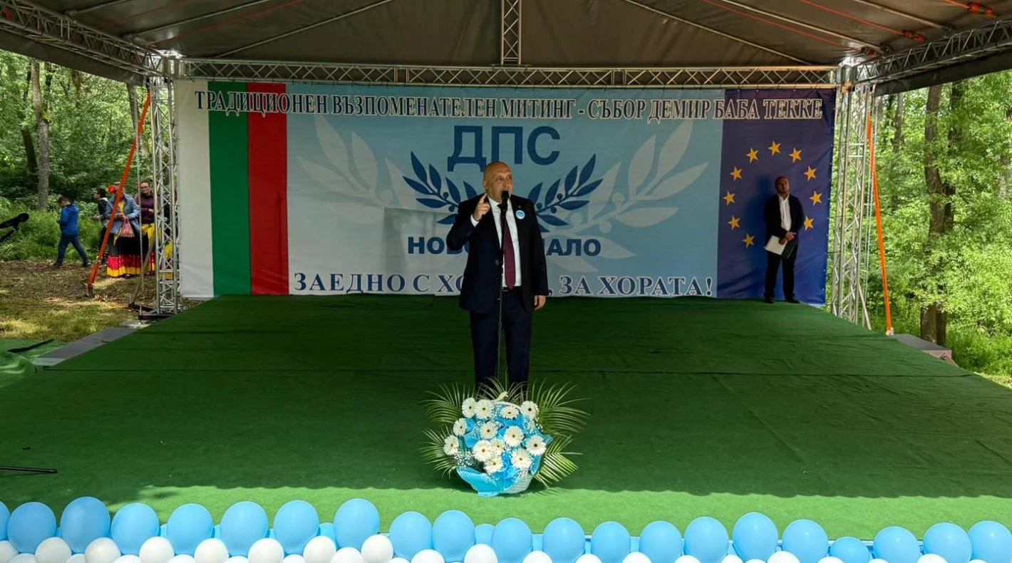ДПС-Ново начало почете жертвите на Възродителния процес