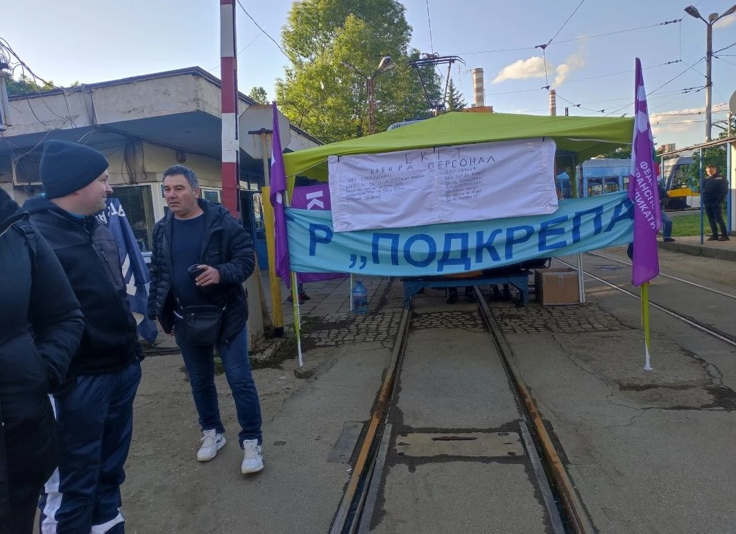 Служители на градския транспорт: Извиняваме се на софиянци за неудобството