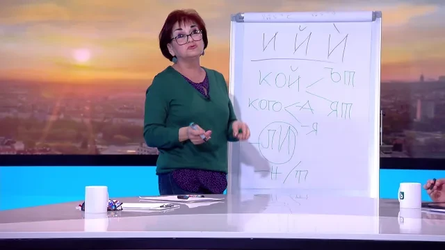 Учител съветва зрелостниците: Матурата не е ТикТок, не разчитайте на тото