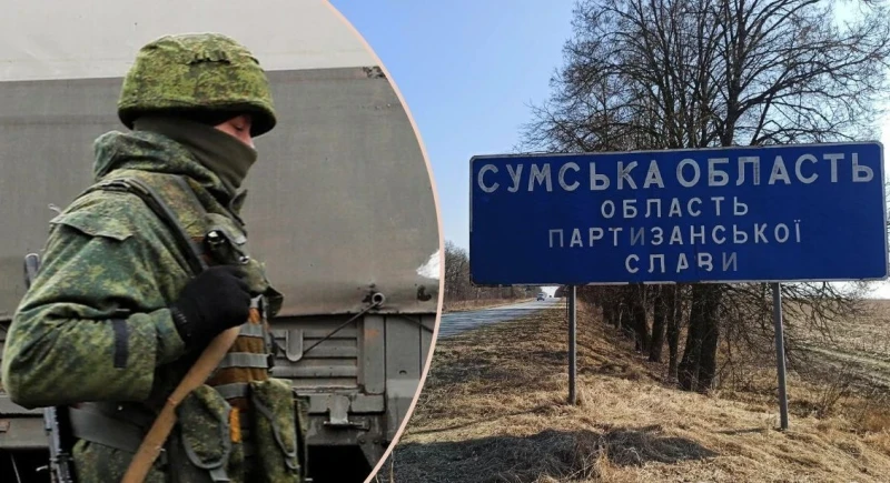 Украйна евакуира десетки хиляди от Сумска област