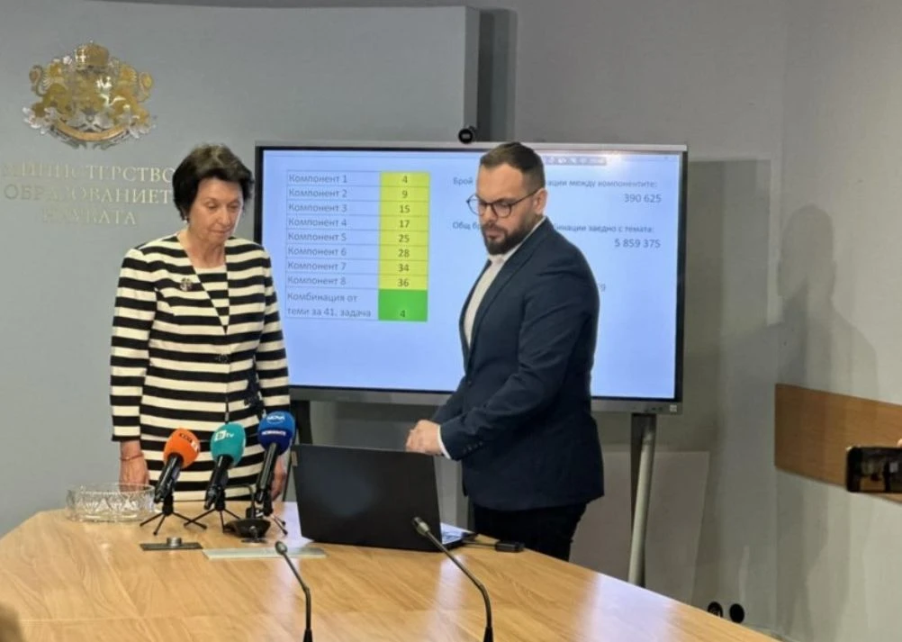 Изтеглиха вариант 4 на матурата по български език и литература
