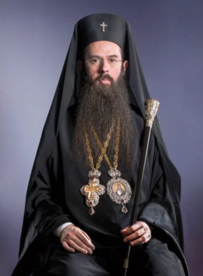 Неочаквана забрана от митрополит Арсений: Нестинарските игри и православието – какво трябва да знаем!