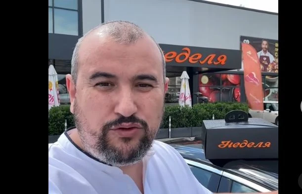 Такса „нож“ изуми клиент в сладкарница „Неделя“ в София
