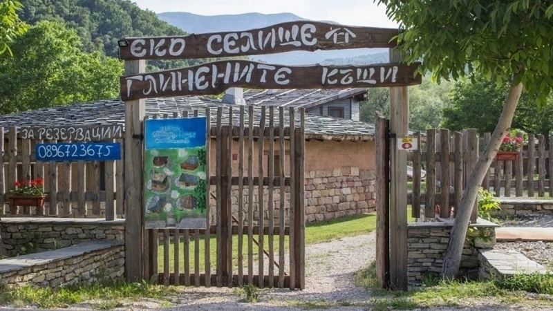 Извадиха на тезгяха цяло екоселище край Белоградчишките скали