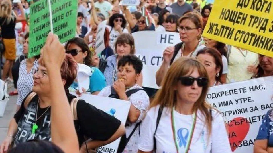 Ето колко пари искат медицинските сестри, за да няма стачка 