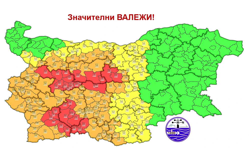 Зимата се върна! Сняг натрупа на един хвърлей от София Снимки