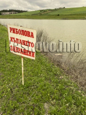 Трупове изплуваха в язовир край Хасково Снимки 