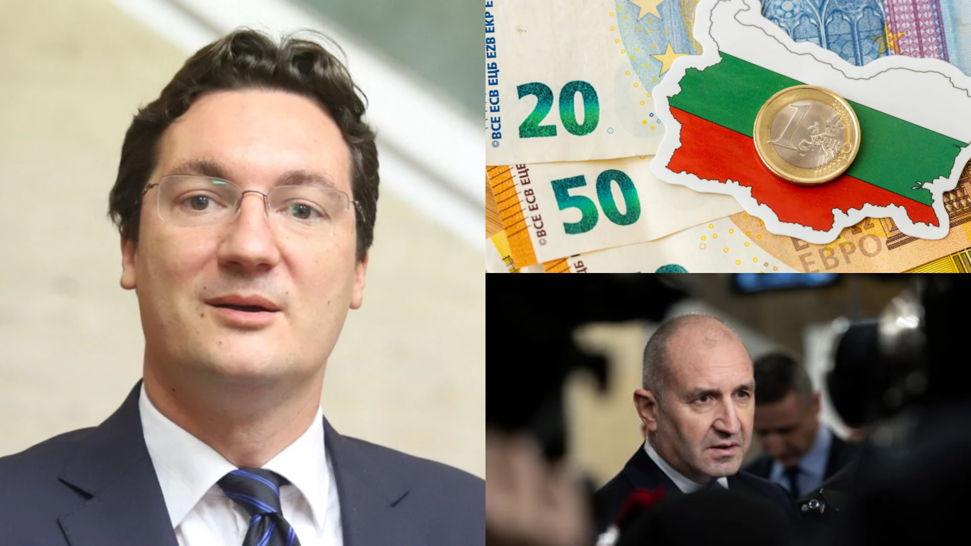 Затворено поле и политическа грешка, Крум Зарков разнищи Радев заради еврото