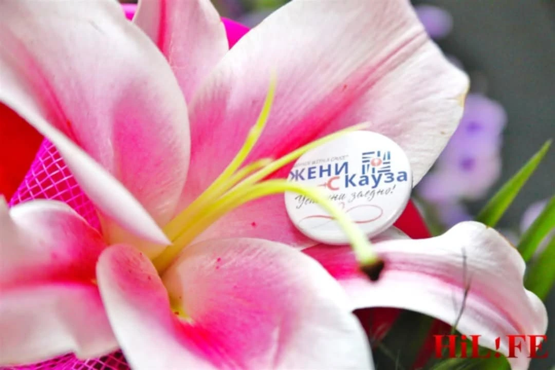 "Жени с кауза" се обединиха за по-добро бъдеще на децата