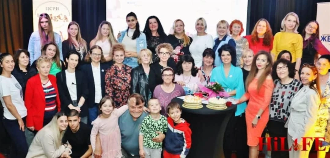 "Жени с кауза" се обединиха за по-добро бъдеще на децата