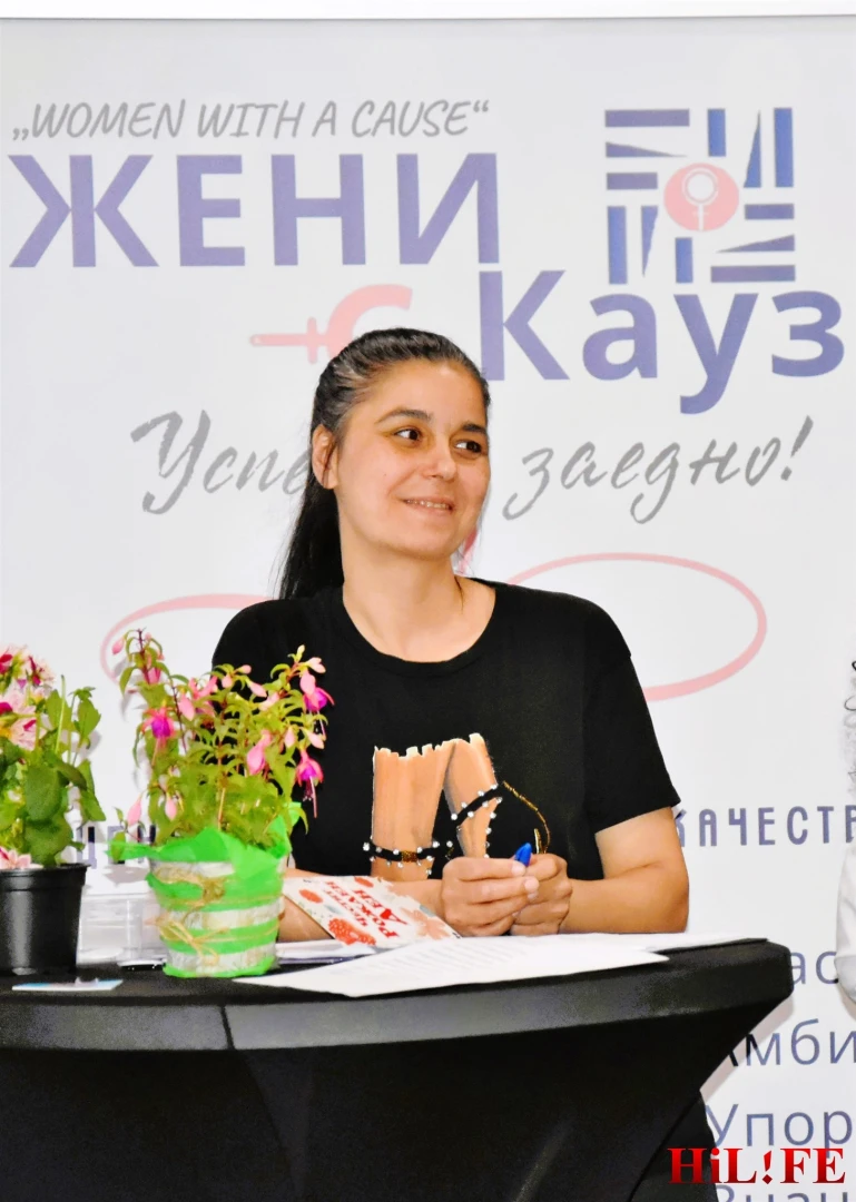 "Жени с кауза" се обединиха за по-добро бъдеще на децата