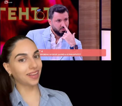 Езикът на тялото издаде какво прикрива и Мартин от "Ергенът"