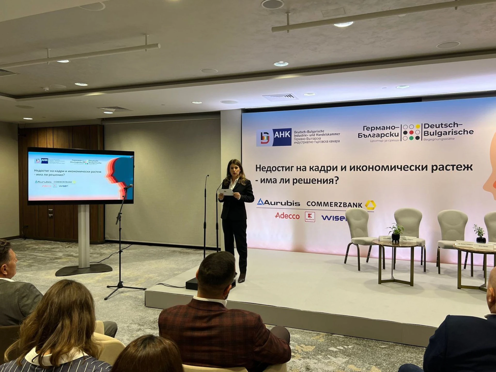  Зам.-министър Лазарова: Създадена е работна група за подобряване на достъпа на лица от трети страни до трудовия пазар в България