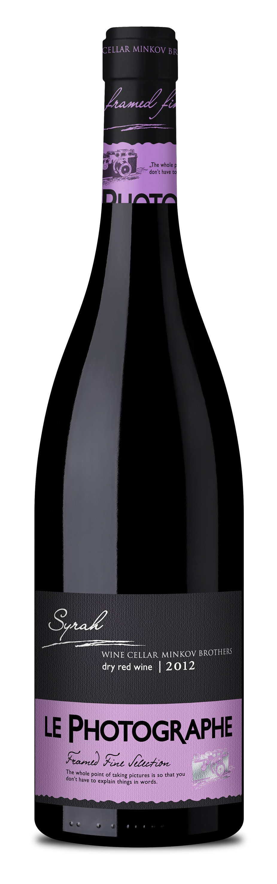 Syrah.jpg