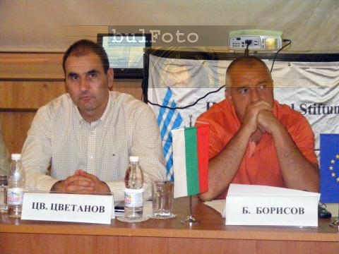 ГЕРБ очаква масови протести през есента 