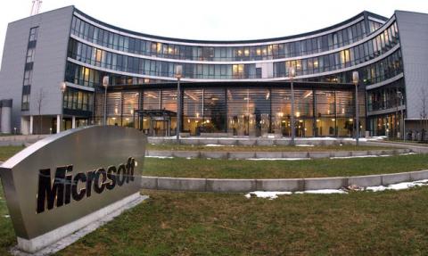 "Майкрософт" се отказва от "Windows"