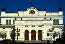 Асланов: Само обединени СДС и ДСБ влизат в следващия парламент 