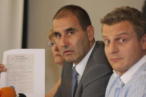 Откраднаха урната с подписката за уволнение на правителството