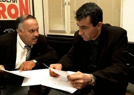 МВР откри предсмъртно писмо от Емин. Чак днес 