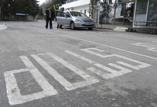 Пурата отвлечен с джип, приятелката му също била похитена преди две седмици