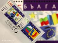 Източни гастарбайтери в България 