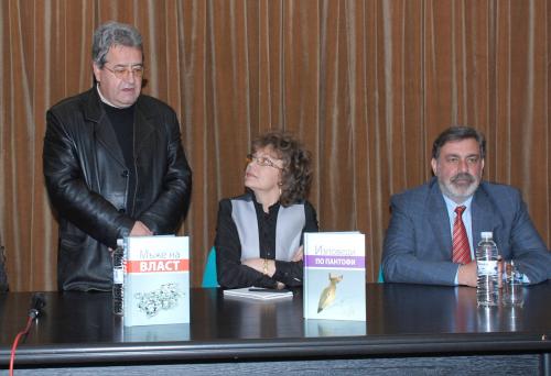 Валерия Велева представи книгите си в Хасково