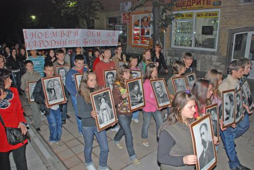 Факелно шествие за Деня на будителите