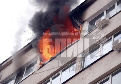 Горя изчислителният център в Хасково