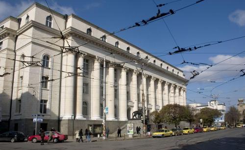 Търговското дружество „Гюнеш“ извън закона заради проповядане на ислямизъм