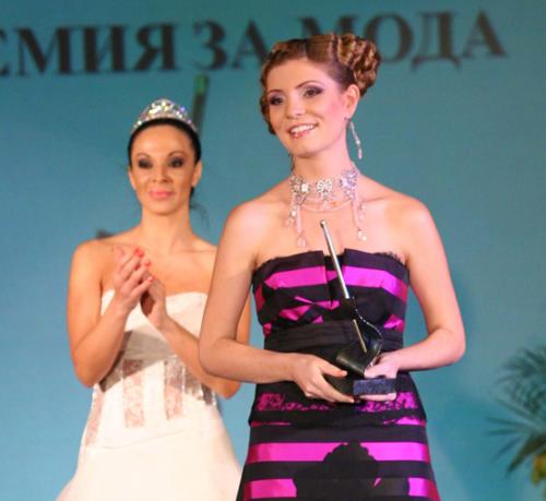 "Златната Игла" за Аля Милушева 
