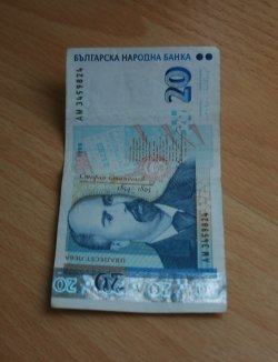 Депутати се отказват от пенсии над 1400 лв. 