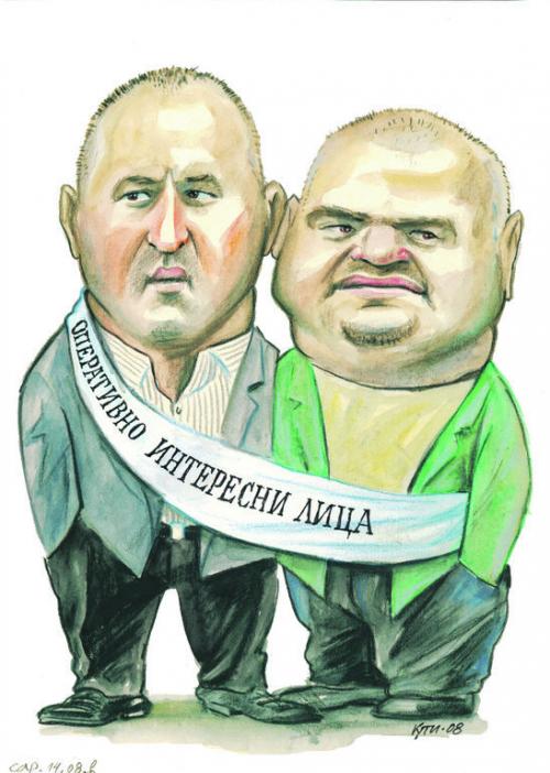 Галеви пак сгафиха