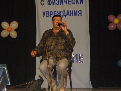 Фондациите "Сила за живот" и "Подолане" представиха таланти в Деня на хората с увреждания 