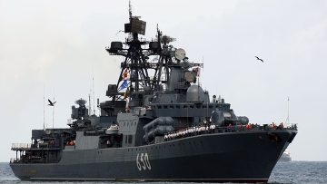 Руски военен кораб мина през Панамския канал